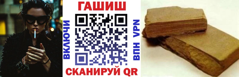 Наркота Саров Cocaine МЕФ Альфа ПВП КЕТАМИН ГАШ
