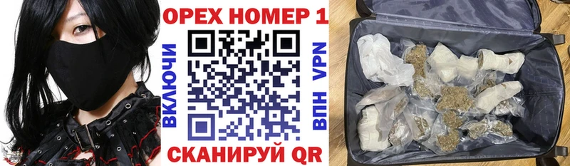 Кокаин Fish Scale  ОМГ ОМГ онион  Саров 