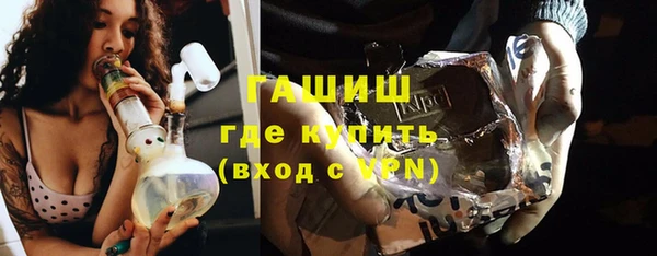 mix Арсеньев