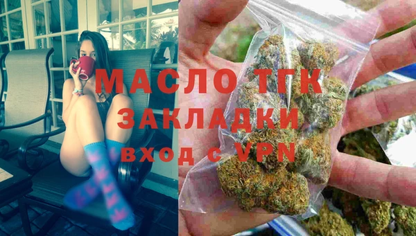 твердый Остров