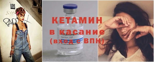 mix Арсеньев