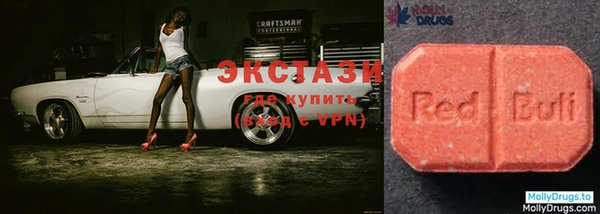 mix Арсеньев