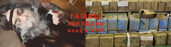 mix Арсеньев