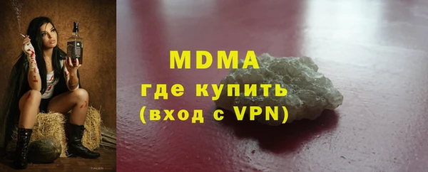твердый Остров