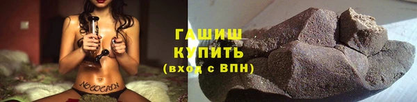 mix Арсеньев