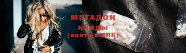 mix Арсеньев