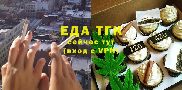 mix Арсеньев