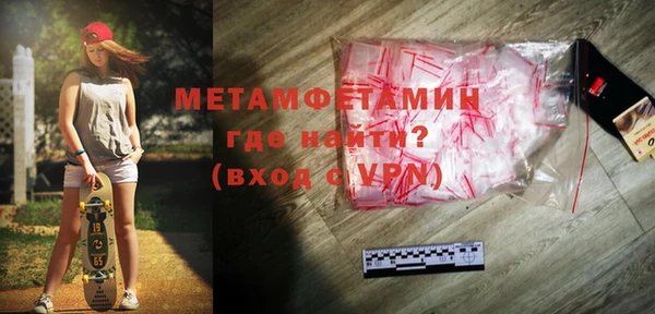 mix Арсеньев