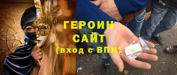 mix Арсеньев
