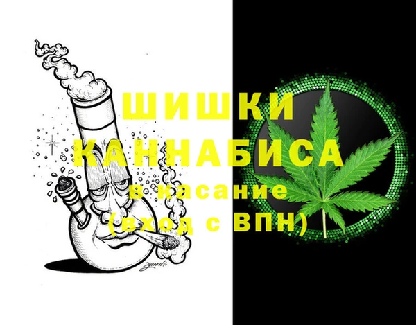 ALPHA PVP Аркадак